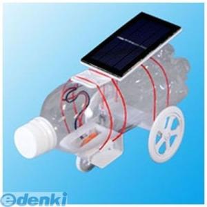 ELEKIT  JS-691 イーケイジャパン　＜工作キット＞ペットボトルソーラーカー2ペットボトル...