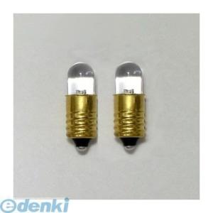 ELEKIT LK-8WH2-1.5V イーケイ...の商品画像