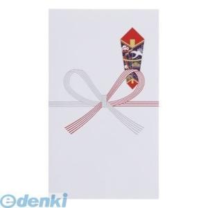 壽堂紙製品工業 06061(NO.61) 祝袋　花結　上質紙特厚口　１０枚袋入