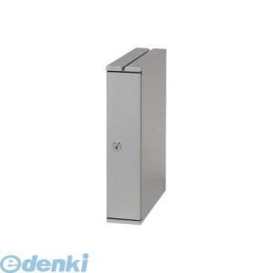 【受注生産品 納期-約2週間】ぶんぶく  KIM-S-7 機密書類回収ボックス（デスクサイドタイプ【...