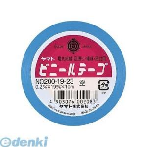 ヤマト  NO200-19-23 ビニールテープ　Ｎｏ２００−１９　空【１巻】 NO2001923