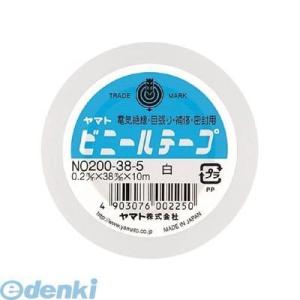 ヤマト  NO200-38-5 ビニールテープ　Ｎｏ２００−３８　白【１巻】 NO200385｜ebuhin