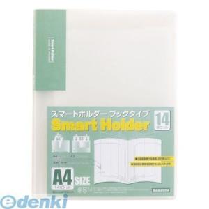 ビュートンジャパン  NSH-A4-14C  【10個入】スマートホルダーＡ４−１４ポケット NSH...