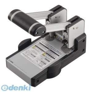 オープン工業 SA-202 スチール裁断機A3 SA202 ペーパー裁断器