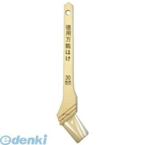 インダストリーコーワ 12857 徳用万能ハケ 30mm 徳用万能刷毛 KOWA M10【キャンセル...