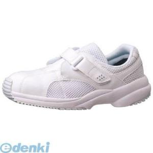 ミドリ安全  CSS01NW27.5 軽量メディカル作業靴 CSS−01N