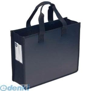 サクラクレパス  UNTA4J49 ノータム オフィストートバッグ 黒【１個】 オフィストートバッグ...