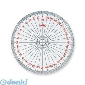 共栄プラスチック  V-316 全円分度器 8cm V316 ORIONS 132188 径80mm...