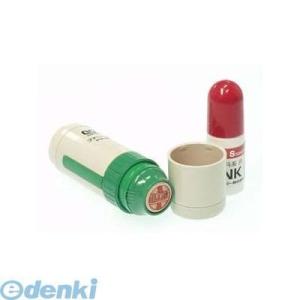 サンビー SANBY PTP-12O プチコールPRO12 記帳用【印面12mm丸】 PTP12O