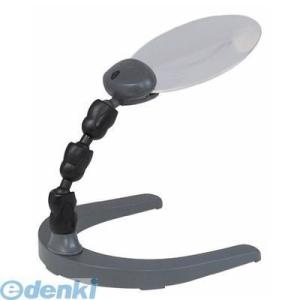 コンテック  LP-38R 両手が使えるルーペ LP38R