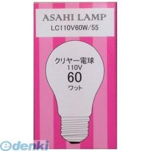 岩崎　ダイクロハロゲン　 JR12V45WUV/MK5EZ/HA2 岩崎電気 岩崎 JR12V45WUV/MK5EZ/HA2 (JR12V45WUVMK5EZHA2) アイ