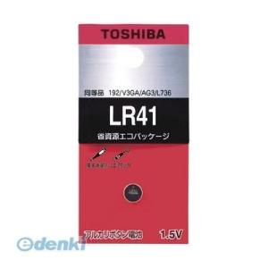 東芝 TOSHIBA LR41EC アルカリボタン電池【１個】