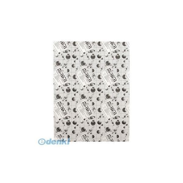 アルテ  7HPB-A0 ハイパープロタックSブラック7mm A0 7HPBA0 CR-05061 ...