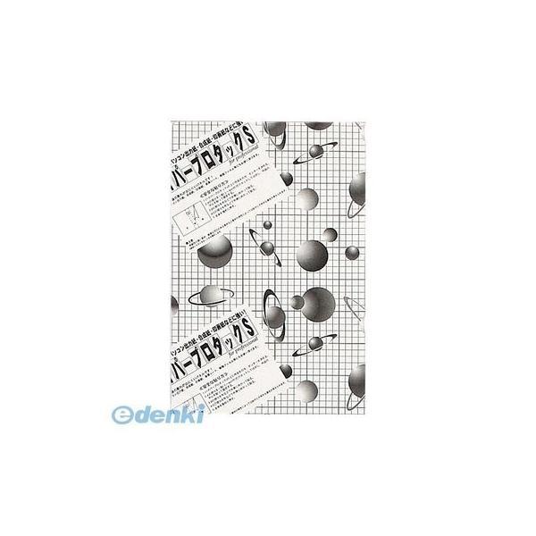 アルテ  7HPB-A3 ハイパープロタックSブラック7mm A3 7HPBA3 7mm厚 ARTE
