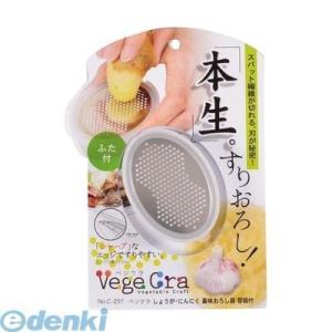 BRAUN（ブラウン） MQ7005X ハンドブレンダー マルチクイック7