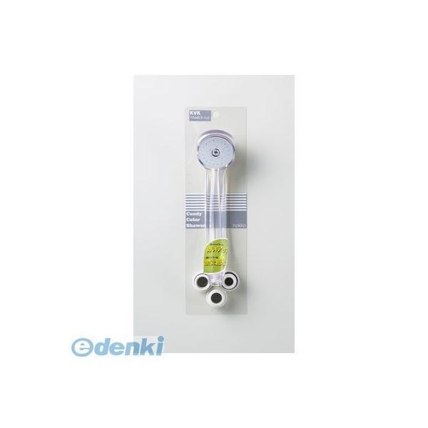 直送 代引不可・他メーカー同梱不可 KVK PZ964BCR スケルトンシャワーヘッド 節水 ハッカ...