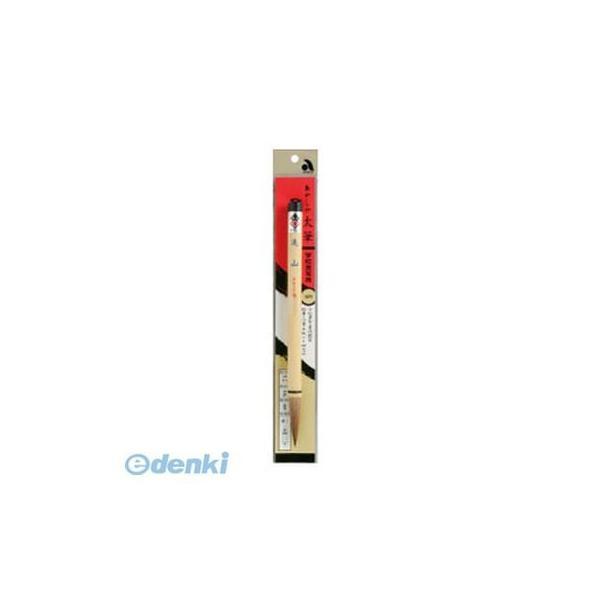 あかしや  AL-80 【5個入】筆 遠山 AL80