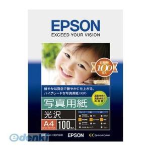 エプソン EPSON KA4100PSKR 写真用紙＜光沢＞A4【１００枚】 純正A4 写真用紙光沢...