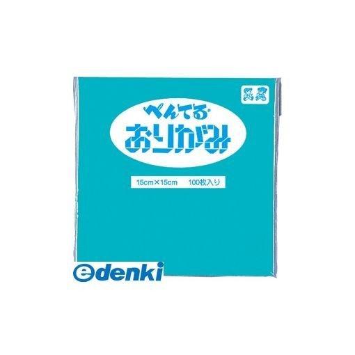 ぺんてる  SS-28 ぺんてる おりがみ ターコイズブルー SS28 ぺんてるおりがみ turqu...