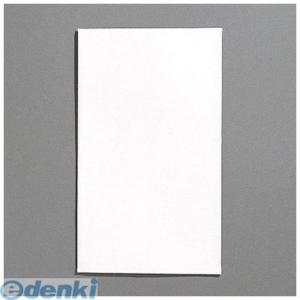 マルアイ ノ-134 祝円入袋 １３４ 無地 ノ134 4902850041348 ぽち袋 10枚パック MARUAI