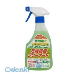 オーブ・テック  3796260500 スペースショット 万能環境クリーナF 500ml