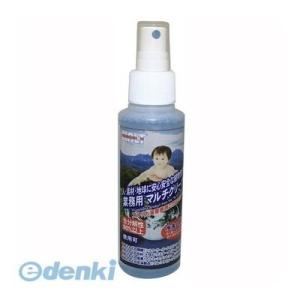 オーブ・テック  3796301100 ハルト 業務用マルチクリーナー 100ml