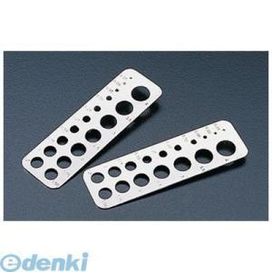 アルファミラージュ 【203-044】 ダイヤモンドゲージ 203044【RCP】