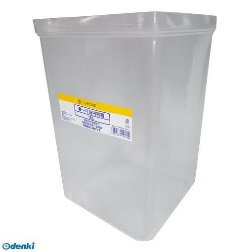 ハンディ・クラウン 3291240001 一斗缶内容器18L