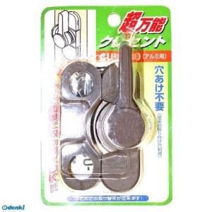 家研販売 KAKEN 4983658045202...の商品画像