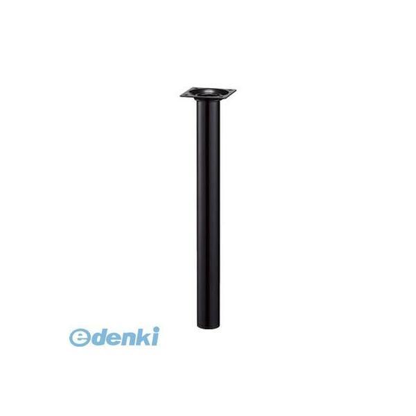 光 KSM330-1 スマートレグ丸脚 30×300mm 黒 KSM3301