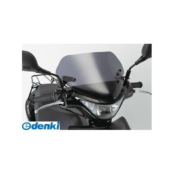 【冬季はメーカー繁忙期につき、納期-約1ヶ月】旭精器 AF-ASAHI 4560122611684 ...