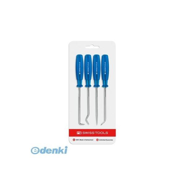 あすつく対応 「直送」 PB 7680CN ７６８０ＣＮ ピックツールセット ブリスターパック入り