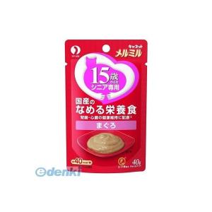ペットライン 4902418998626 キャネット メルミル 15歳から まぐろ 40g