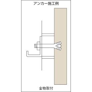 ユニカ unika C-1270 ルーティアン...の詳細画像1
