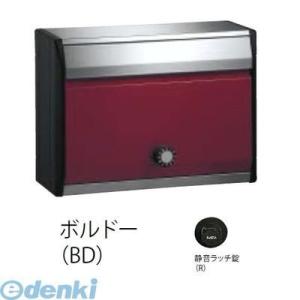 【受注生産品 納期-約1ヶ月】ナスタ NASTA KS-MB34S-R-BD DESIGN POST...