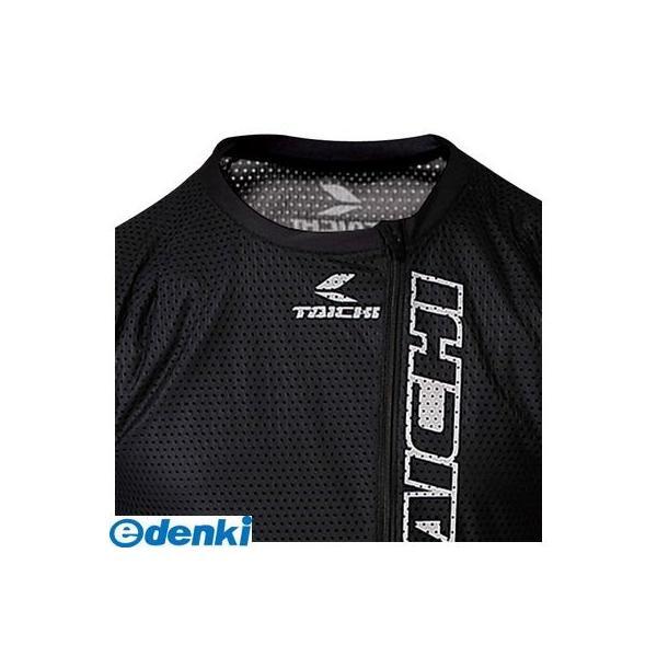 RSタイチ  4997035594719 NXU915 TAICHI インナースーツ BLACK X...