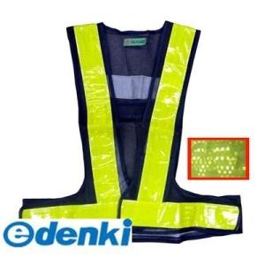 富士手袋工業 FUJITE  4907534426510 4265 マイクロプリズムLED内蔵ベスト...