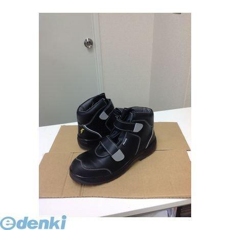 GDJAPAN ジーデージャパン 4560153012306 W1050 静電機能付き 安全靴 ミド...