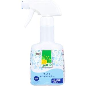 4901070126484 エールズ 介護家庭用 消臭力 ふとん消臭スプレー 本体 370mL【キャンセル不可】 エステー