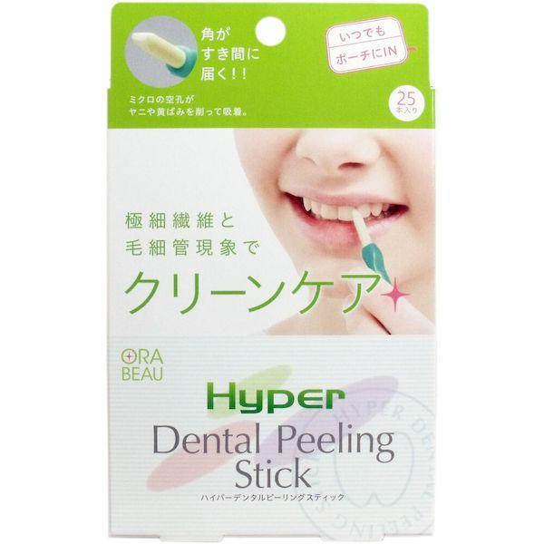 4969133224850 ハイパーデンタルピーリングスティック【キャンセル不可】 コジット オーラ...