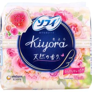 4903111375677 ソフィ Kiyora おりものシート アロマローズの香り 72個入【キャンセル不可】