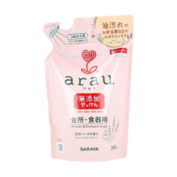 4973512320347 arau．【アラウ】台所用せっけん つめかえ用 380mL【キャンセル不...