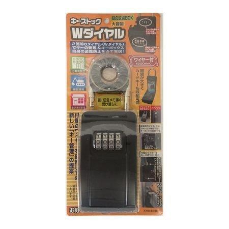 【1個入】ノムラテック  N-2362  キーストック Wダイヤル N2362