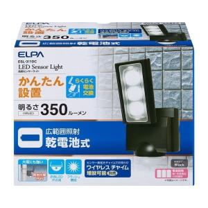 朝日電器 ELPA  ESL-311DC 乾電池式 センサーライト ESL311DC 屋外用LEDセ...