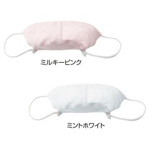 アルファックス 430414 快眠鼻呼吸マスク...の詳細画像4