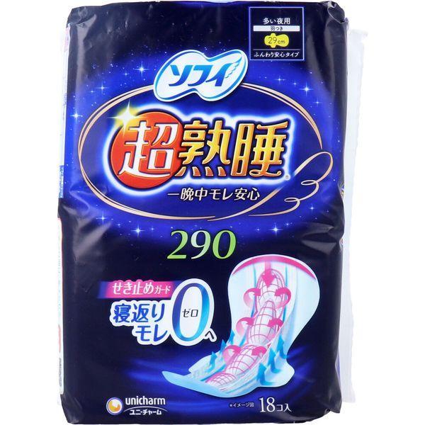 4903111359387 ソフィ 超熟睡 290 ふんわり安心タイプ 多い夜用 羽つき 29cm ...