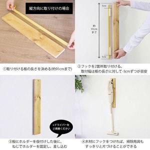 平安伸銅工業 KXO-210 LABRICO【...の詳細画像2