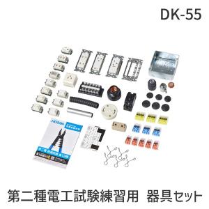 CD-25ANB 50/5A 計器用高圧変流器(CT) 三菱電機 未使用品 : FA機器の