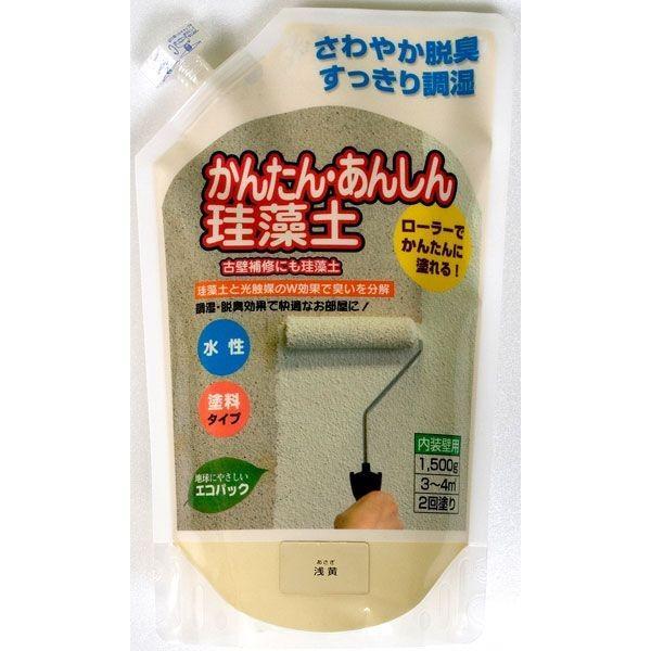 あさってつく対応 直送 代引不可・他メーカー同梱不可 フジワラ化学 4943068419116 簡単...