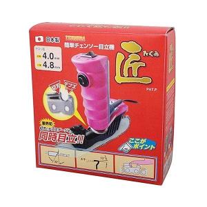 砂金　中粒　大粒セット 楽天市場】【立てやすい灰】極楽砂金 280g［お線香を立てる砂］【2個